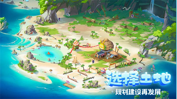 金币大富翁华为版