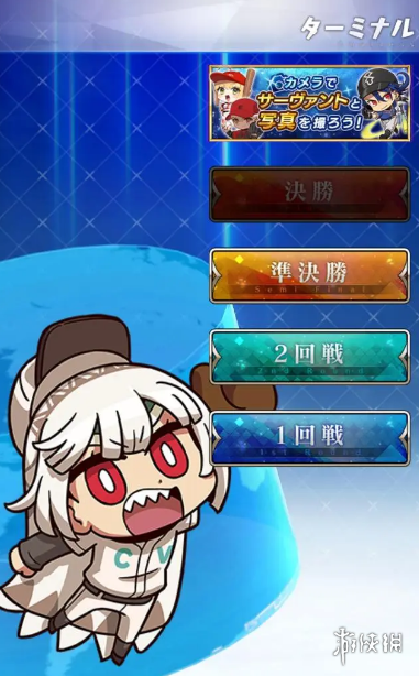《FGO》愚人节棒球小游戏怎么玩 2023愚人节棒球小游戏玩法介绍