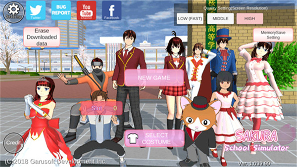 樱花校园模拟器正版(SAKURA School Simulator)