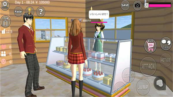 樱花校园模拟器正版(SAKURA School Simulator)