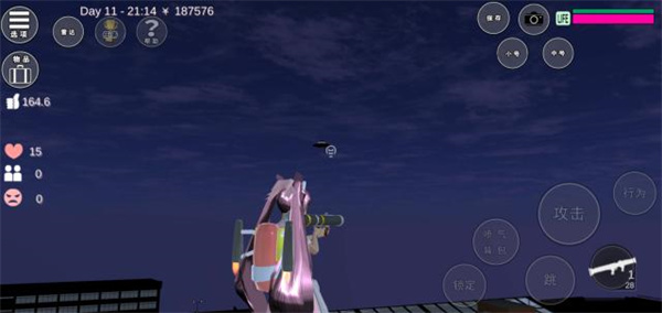 樱花校园模拟器正版(SAKURA School Simulator)