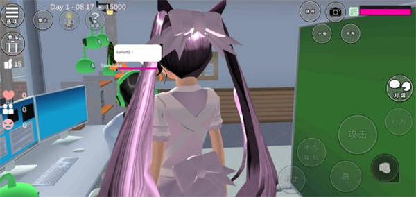 樱花校园模拟器正版(SAKURA School Simulator)