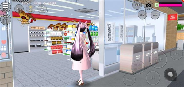 樱花校园模拟器正版(SAKURA School Simulator)
