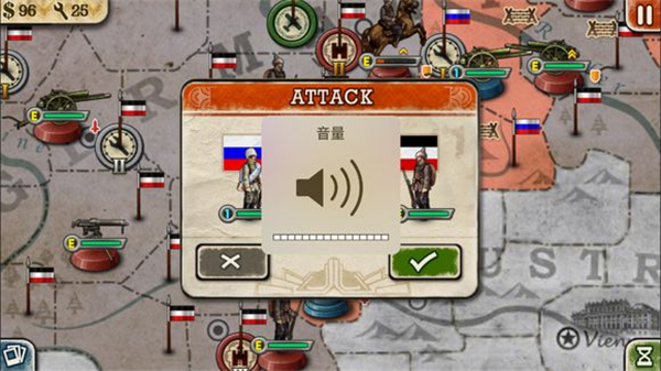 欧陆战争3最新版
