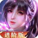新斗罗大陆果盘客户端