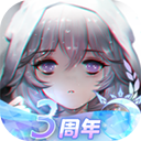 灵魂潮汐日服