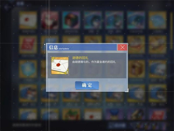 碧蓝航线华为服