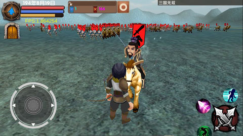 三国大时代5飞龙在天最新版