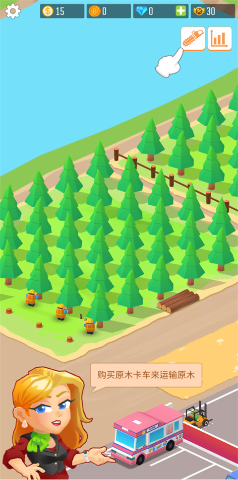 木材公司正版(Lumber Inc)