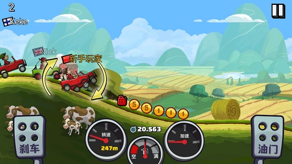 登山赛车2正版