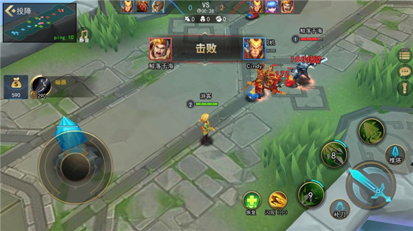 小小王者大乱斗正版