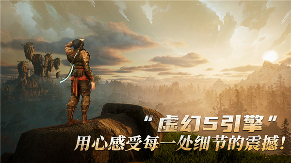 黑光生存进化手游正版