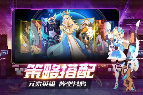 守望勇士九游版