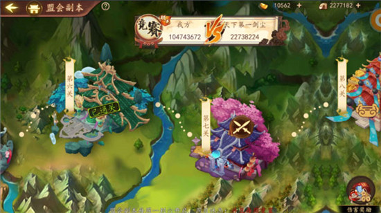 百世文华录红包版