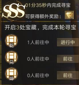 新盗墓笔记手游九游