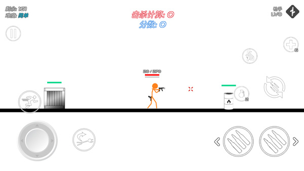 火柴人战争鲜血打击内置菜单版