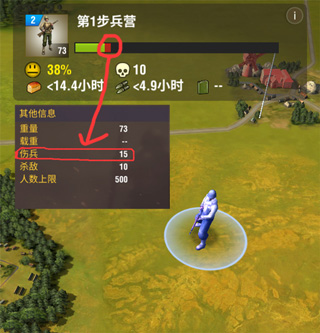 二战风云九游版