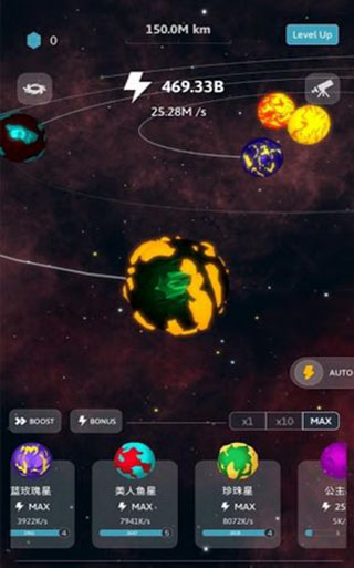 来捏个宇宙游戏中文免费版