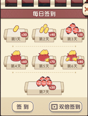 方块物语手机版中文版