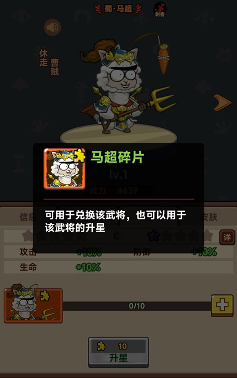 口袋高手九游版