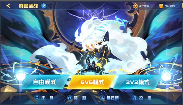 赛尔号测试服
