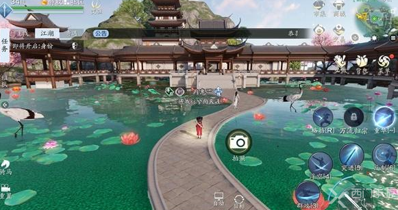 天涯明月刀手游移花胜景录位置在哪