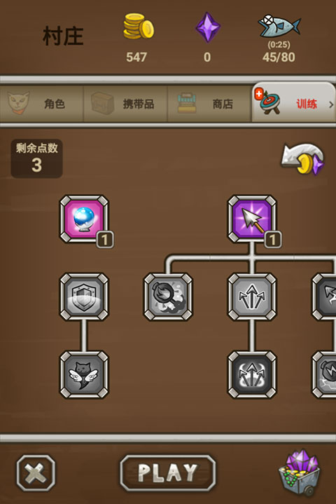 猫射手正版(ArcherCat)