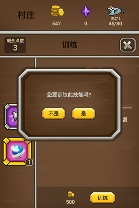 猫射手正版(ArcherCat)