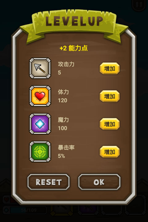 猫射手正版(ArcherCat)