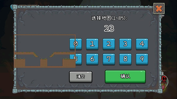 森林冰火人2正版