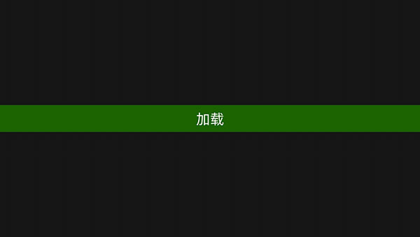 装甲小队无限金币版