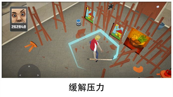 粉碎学校游戏(Smash School)
