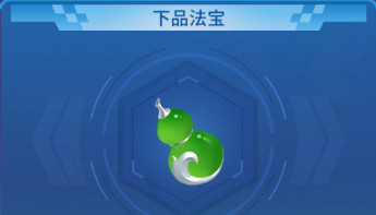 捕鱼大决战正版
