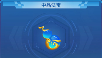 捕鱼大决战正版