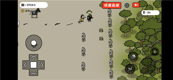 小士兵战争中文版