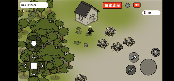 小士兵战争中文版