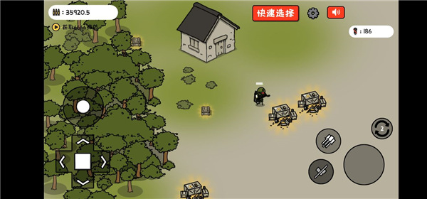 小士兵战争中文版