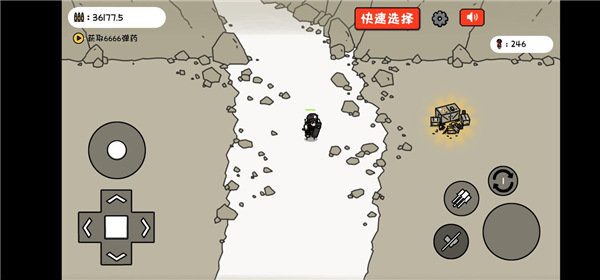 小士兵战争中文版