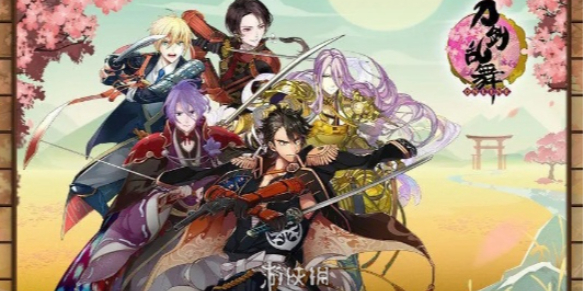 刀剑乱舞锻刀公式汇总