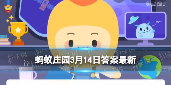 铜镜能照清楚人吗蚂蚁庄园 唐朝女子梳妆用的铜镜