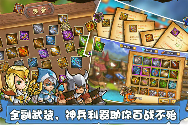 塔防之光哔哩哔哩版