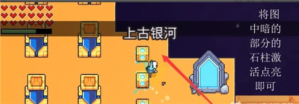 浮岛物语国际服