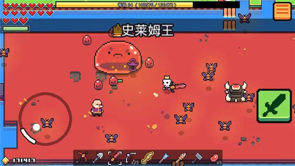 浮岛物语国际服