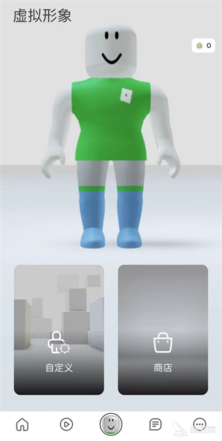 Roblox国际服正版