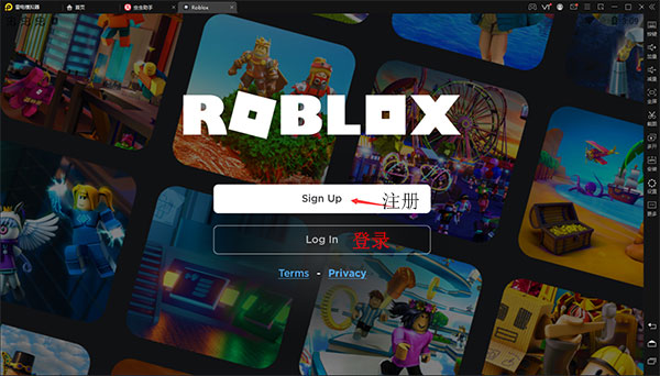 Roblox国际服正版