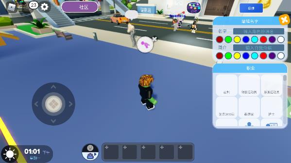 Roblox国际服正版
