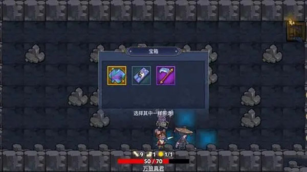 无底洞正版