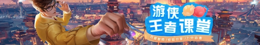 王者荣耀未成年可以全额退款吗