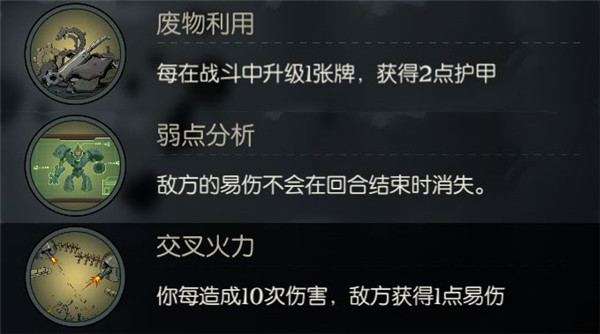 月圆之夜应用宝版本