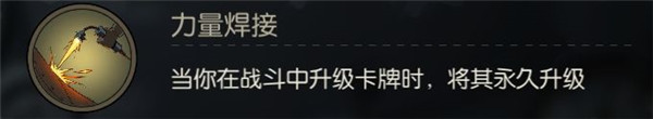 月圆之夜应用宝版本